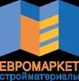 ЕВРОМАРКЕТ