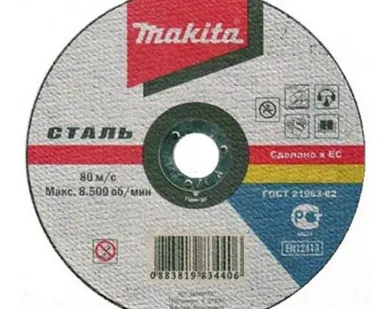 фото Круг отрезной 230х3,0х22мм D-25482 Makita