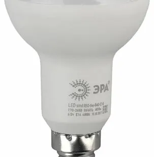 фото Лампа светодиод. ЭРА-ЭКО R50 Е14 (холод)