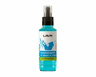 фото LAVR Нанозащита от воды и грязи hydrophobic protection