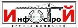фото Диск отрезной по металлу 125х2,5 мм ЛУГА