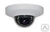 фото Внутренняя мини антивандальная IP66 FullHD IP-камера Модель 0049