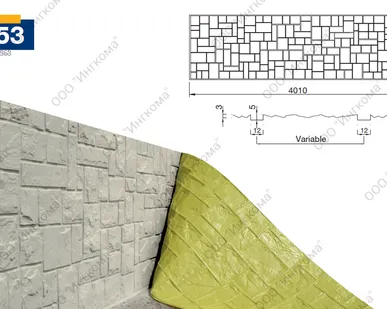 фото Valero S-53