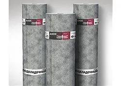 Фото №1 Подкладочный ковер под Гибкую черепицу 15м