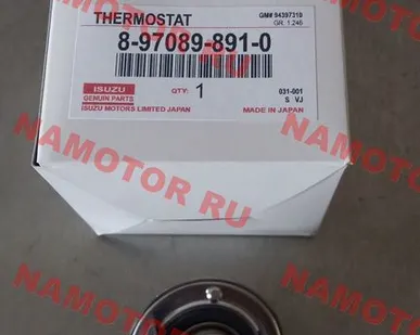 фото Термостат WV54I-82 8-97089-891-0/8-94214-962-0/8-97361-770-0 NHR69