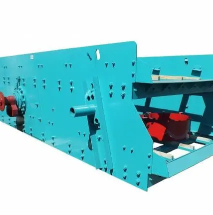 Фото №0 Грохот ГИС