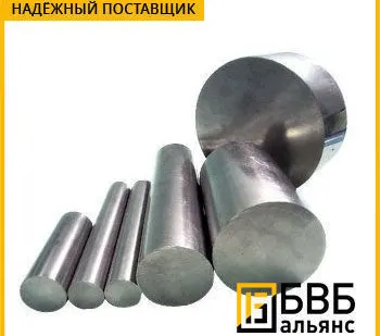 фото Поковка алюминиевая В95ПЧ