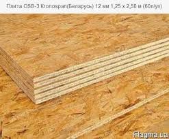 Фото №0 Плита OSB Kronospan  10 мм (1,25х2,50)
