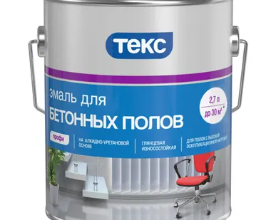 фото Эмаль для бетонных полов Текс Профи красно-коричневая глянцевая 2,7 л