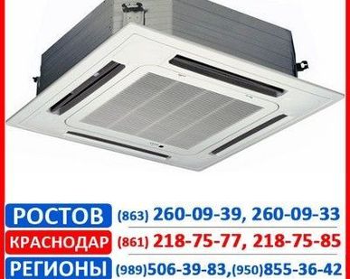 фото Кассетные кондиционеры