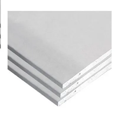 Фото №0 ГКЛ  9,5 мм х 2500 х 1200  Гипсополимер