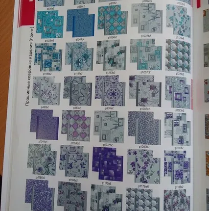 Фото №0 Витебский ковролин