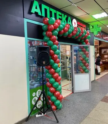 Фото №0 Аренда колонки 250 ватт