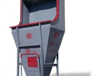 фото Бадья для бетона и раствора "Туфелька БП-1,6"