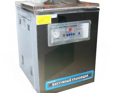 фото Вакуумный упаковщик DZQ-500/2H FoodAtlas Eco