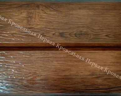 фото Сайдинг металлический Брус