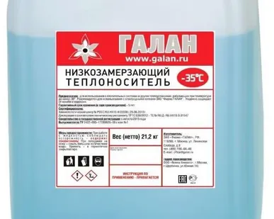 фото Теплоноситель Галан -35, 20 кг для электродных котлов