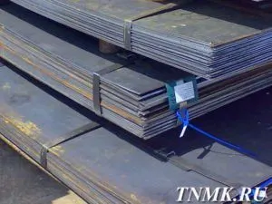 фото Лист горячекатаный 9х1500х6000 ст. 3сп5 ГОСТ 19903-74