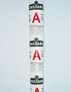 фото Ветровлагозащита Эколайф Стройка А 35м2