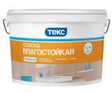 фото Краска ВД влагостойкая УНИВЕРСАЛ ТЕКС 14 кг