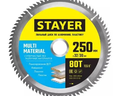 фото Пильный диск Stayer 3685-250-32-80
