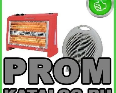 фото Обогреватели Delta