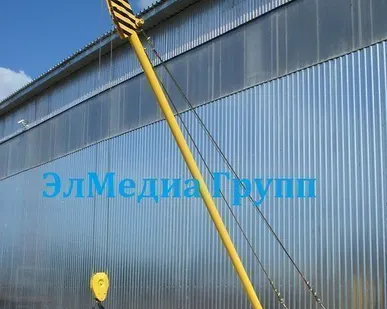 фото Кран Пионер стреловой поворотный гп 500, 750, 1000 кг