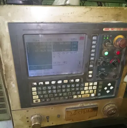 Фото №0 Машина кислородной резки "Комета-2М" NC-210.