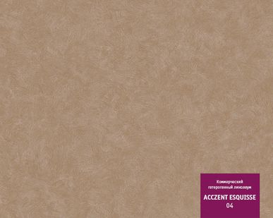 фото Линолеум коммерческий TARKETT коллекция  
 
 Acczent
 ESQUISSЕ