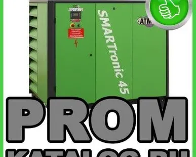 фото Компрессорные станции Atmos