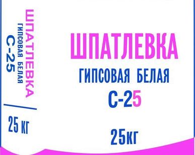фото Шпатлевка финишная гипсовая белая С-25