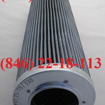 Фото №0 Фильтроэлемент MF CCH302FD1 (EA1392)