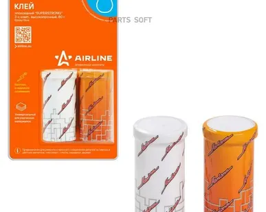 фото AIRLINE AG-EP-02 Клей эпоксидный "SUPERSTRONG"