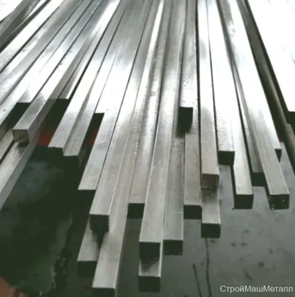 Фото №0 Квадрат калиброванный 13х13 мм ст 09г2с ГОСТ 8559