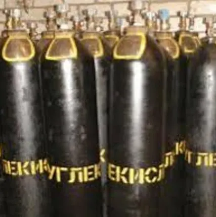 Фото №0 Заправка баллонов углекислотой Новосибирск