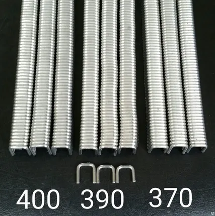 Фото №0 Клипсы 370 для клипсатора