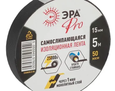 фото Изолента самослипающаяся 15ммх5м PROSELF черн. ЭРА Б0027916