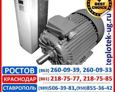 фото Частотно регулируемые электроприводы