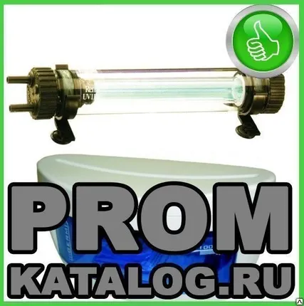 Фото №0 Стерилизаторы и УФ лампы