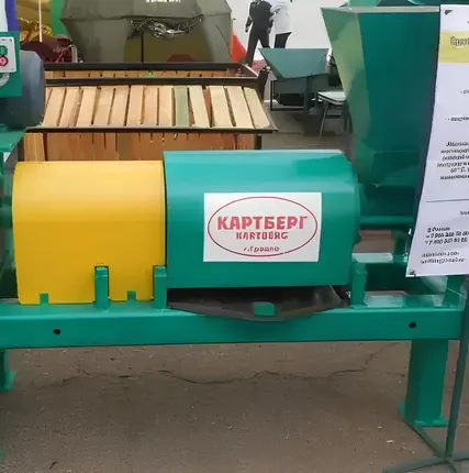 Фото №0 Маслопресс для отжима масла холодным способом