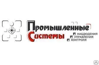 фото Программное обеспечение Линия IP 1