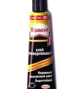 фото Клей Супер Момент универсальный 3г