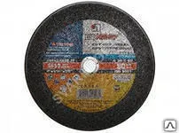 Фото №0 Круг отрезной по металлу 230х2.5х22