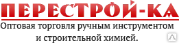 фото Респиратор - полумаска фильтрующая, с клапаном выдоха, FFP1,10шт СИБРТЕХ
