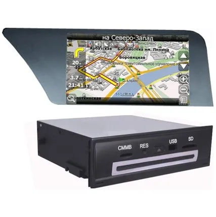 Фото №0 Автомагнитола Intro CHR-2244 AUDI