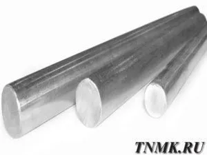 фото Круг стальной 290 мм ст. 40ХН