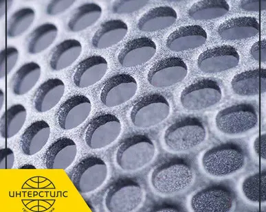 фото Лист нержавеющий перф. AISI 304 1,5х1000х2000 мм Qg 10-15 ГОСТ 5582-75