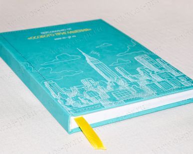 фото Печать одного экземпляра книги