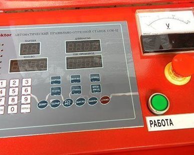 фото Правильно-отрезной Станок Vektor CCM -12