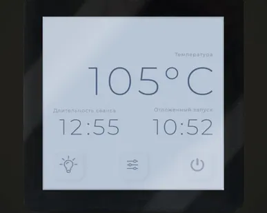 фото Пульт управления Karina Sense Lite 15 (380W)